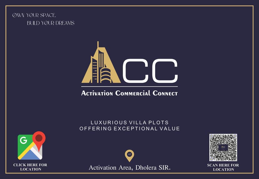 activation-commercial